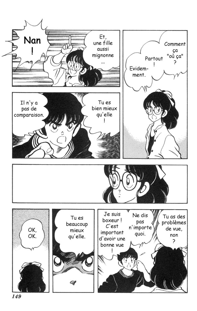 img Slow Step 11